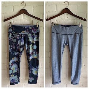 Active Life stretch yoga workout capris leggings size small reversible